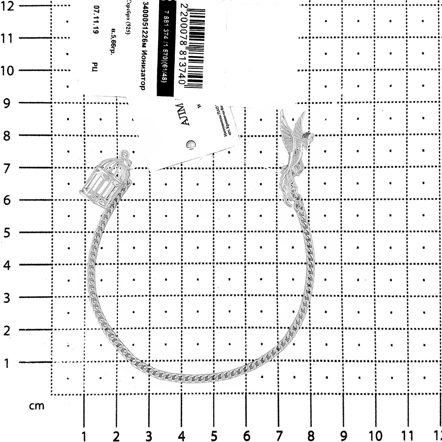 3400051226м