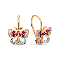 Серьги детские Серьги детские