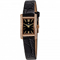 Часы Часы